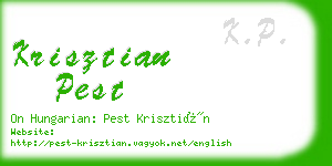 krisztian pest business card